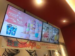 -DQ·蛋糕·冰淇淋(奥林匹克广场店)