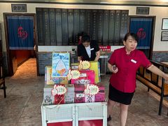 -漕河全驴宴饭店(徐水店)