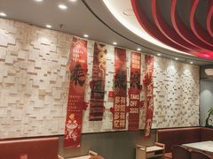 -蝎王府羊蝎子(西直门店)