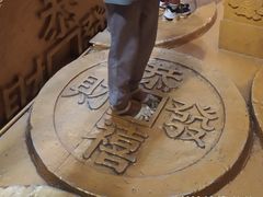 -沈阳金融博物馆