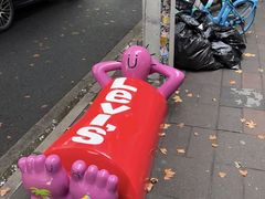 -富民路210弄小区