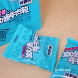 被我发现了宝藏小店铺了～️绝对没人想到，三只松鼠居然