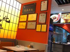 -全牛匠·乐山跷脚牛肉(西北旺万象汇店)