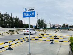 -光明驾校·学车·陪驾(杨浦店)