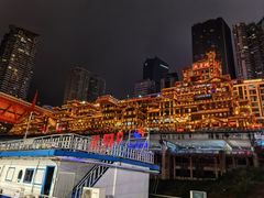 -重庆两江夜游-交运系列