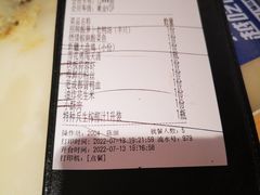 -吕记老鸭汤·徽菜馆(东营路店)