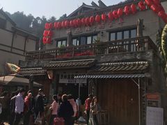 -壹华里·市集
