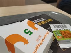 -麦当劳(沙河店)