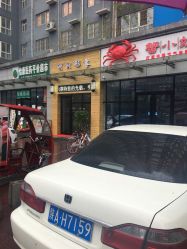 -明洞造型精品烫染