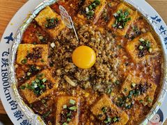 -花盐街·四川乐山小吃(西单大悦城店)