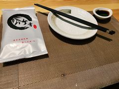 -竹幸日本料理(国光1937科技文化创意园店)