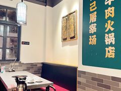-非遗•老字号•阿彬牛肉火锅(广济桥店)