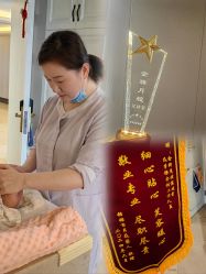 -季橙月子护理中心