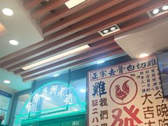 -绿柠食堂(北外滩店)