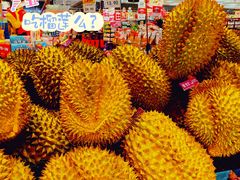 -鑫嘉汇购物中心