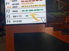 -极限PLAY运动娱乐新世界·团建派对潮玩休闲馆·室内蹦极高空游乐园
