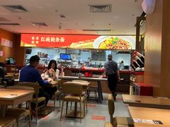 大堂-遇见小面(深圳中心书城店)