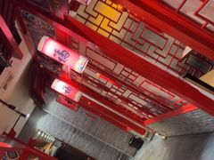 -祥源胡同·涮牛羊肉火锅(花桥店)