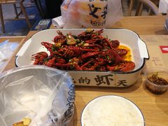 -文叔·湖北名小吃·小龙虾(华强北店)