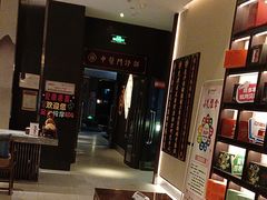 -见康道莱•足浴按摩•艾灸•SPA(友谊店)