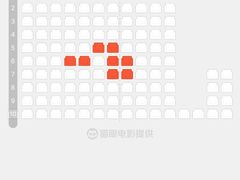 -SFC上影影城(港汇永华IMAX激光店)