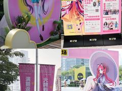 -KK ONE(京基滨河时代店)
