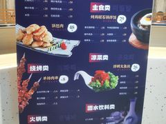-七八冷面·延边朝鲜族美食(大兴大悦春风里店)