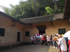 -韶山毛泽东同志故居