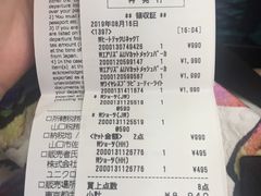 -优衣库(银座店)