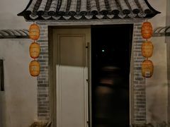 门面-淀里船宴(卓达店)