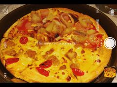 咖喱鸡肉披萨-必胜客(银盆路店)