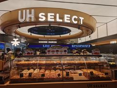 -UH祐禾(上海五角场万达店)