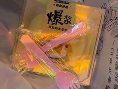 -糕小爱·动物奶油生日蛋糕定制(合肥总店)