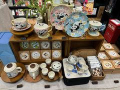 -轩客会(熊猫书店)