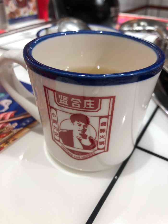 最近特别火的贤和庄我终于吃到了