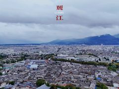 -小喜客·云南特色菜(纳西庭院店)