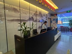 -席仁堂推拿按摩脊柱调理(世纪科贸大厦店)