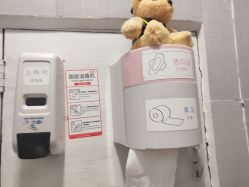 -韩国淼美颜皮肤管理官方直营店