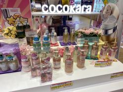 -cocokarafine可开嘉来