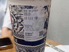 -霸王茶姬(正佳广场店)