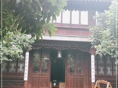 -苏州文旅花间堂·探花府酒店