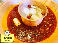 滋補鴛鴦鍋底-大四喜火锅(东风路店)