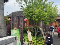 -正阳书局(西四南大街店)
