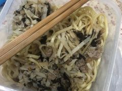 -朱鸿兴面馆(镇湖店)