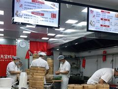 -天宫院小吃·包子炒肝儿(管庄店)
