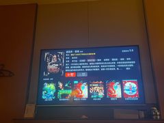 -手佳·水疗汇(杏林宁宝店)