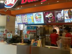 android_upload_pic-DQ冰淇淋(天津麦购店)