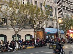 -上海市虹口区教育学院实验中学