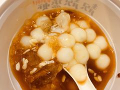 冰沙汤圆-靓靓蒸虾(中山公园店)