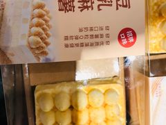 -Olé精品超市(北京合生汇店)